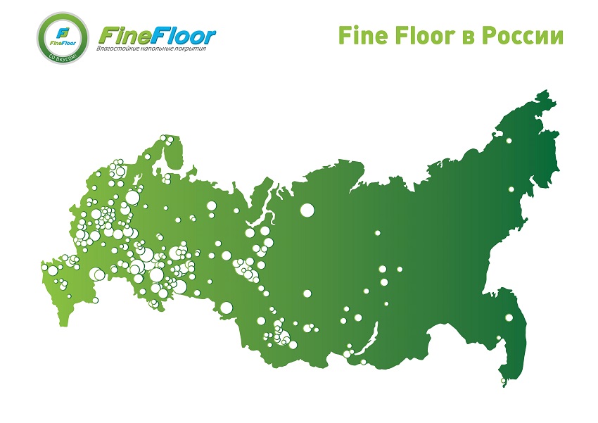 файнфлор файнфлор
